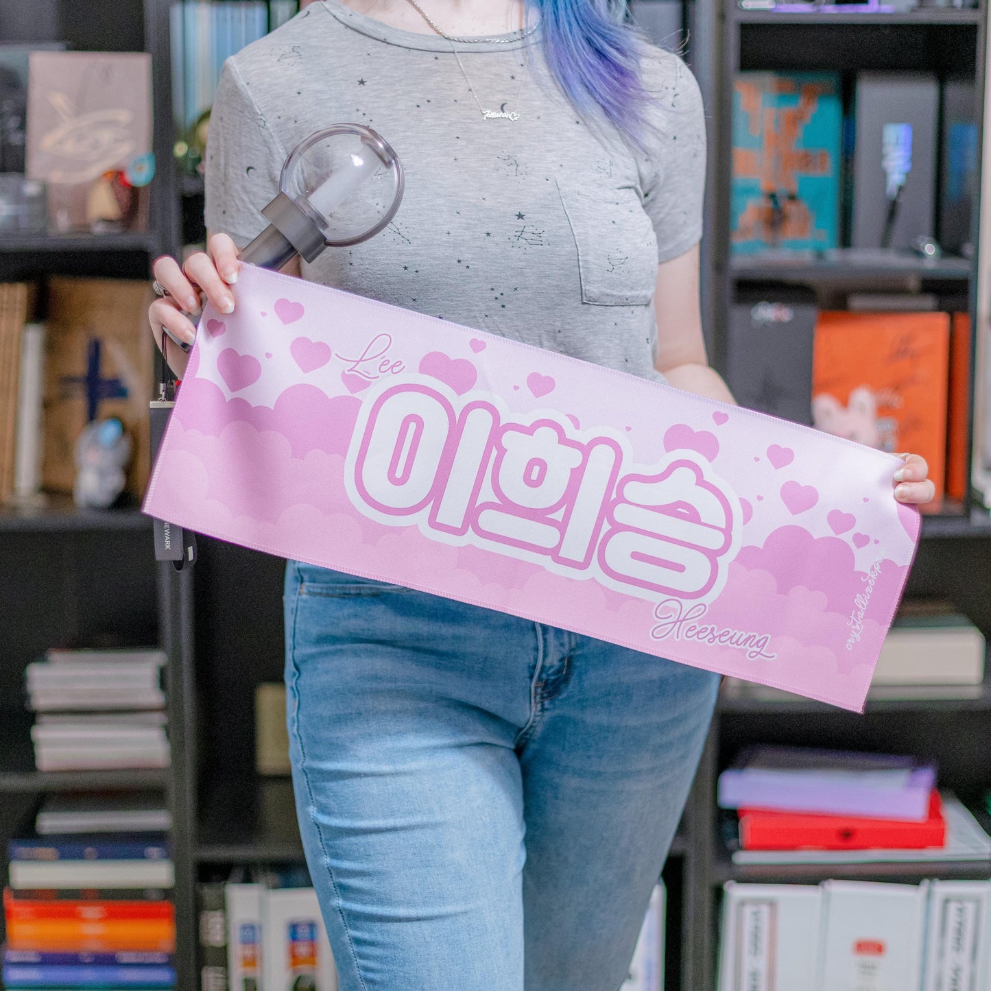 Love Lee Heeseung Slogan Banner