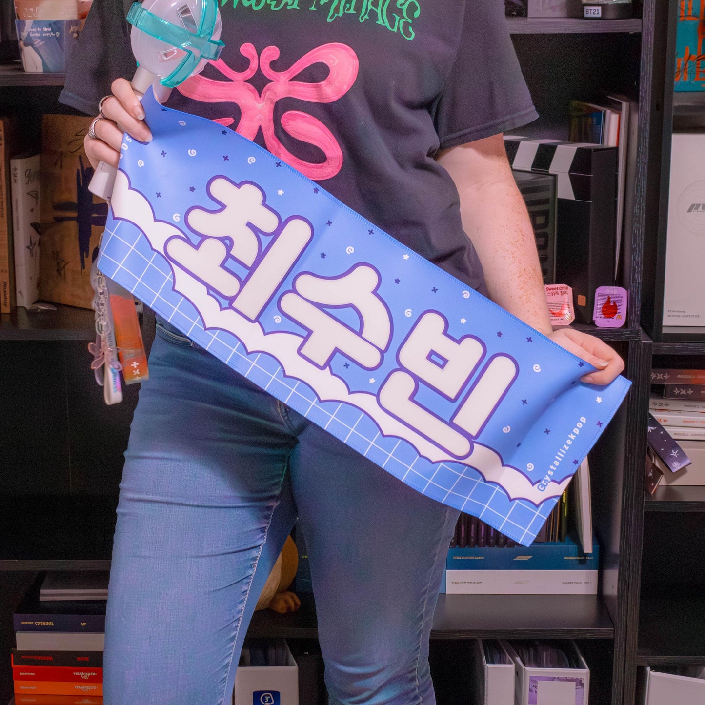 Soobunny Slogan Banner
