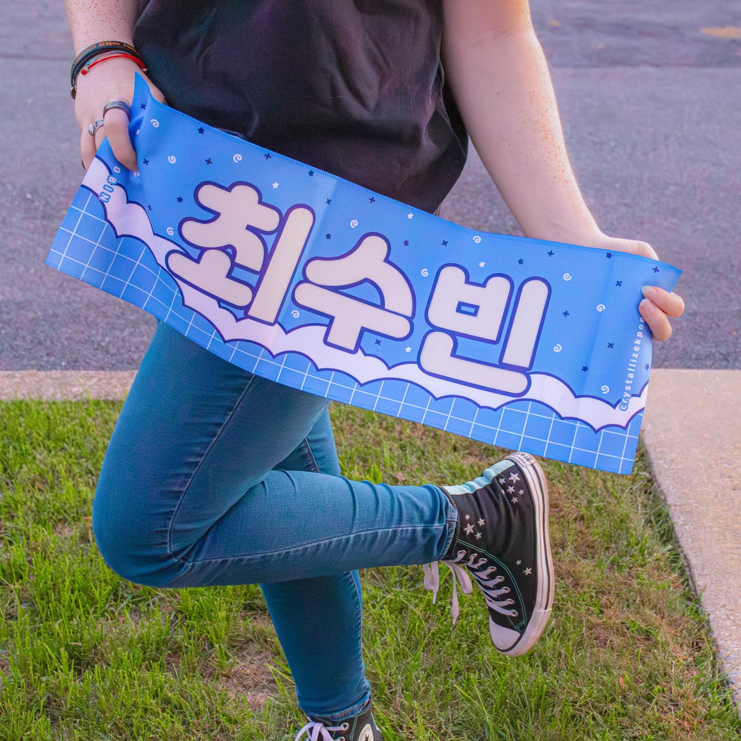 Soobunny Slogan Banner