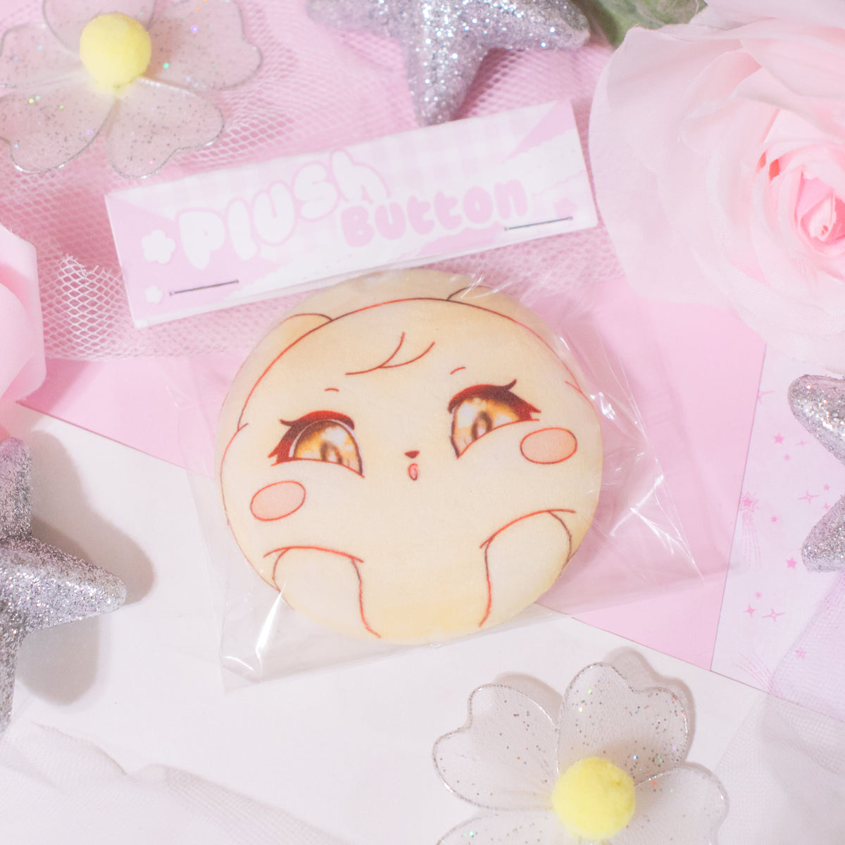 Squish-zoo Plush Button