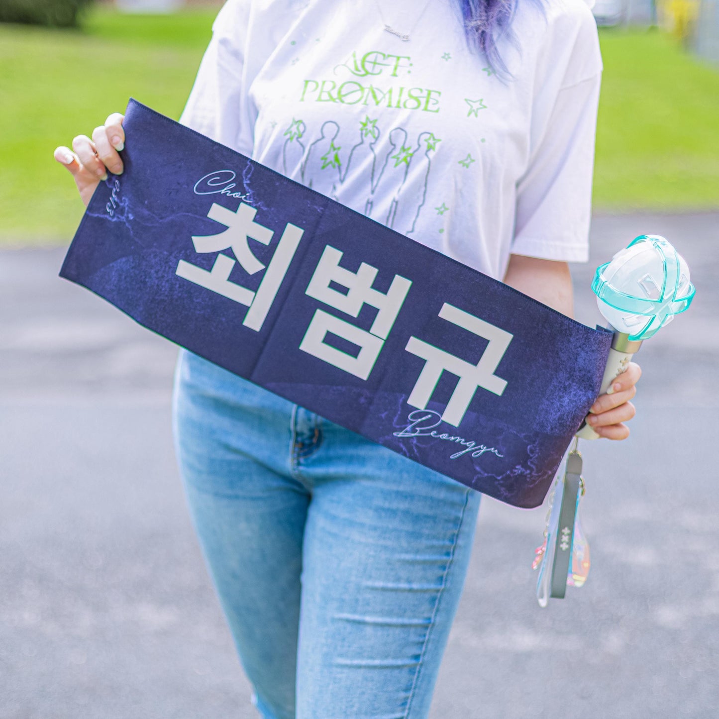 Night Sky Beomgyu Slogan Banner