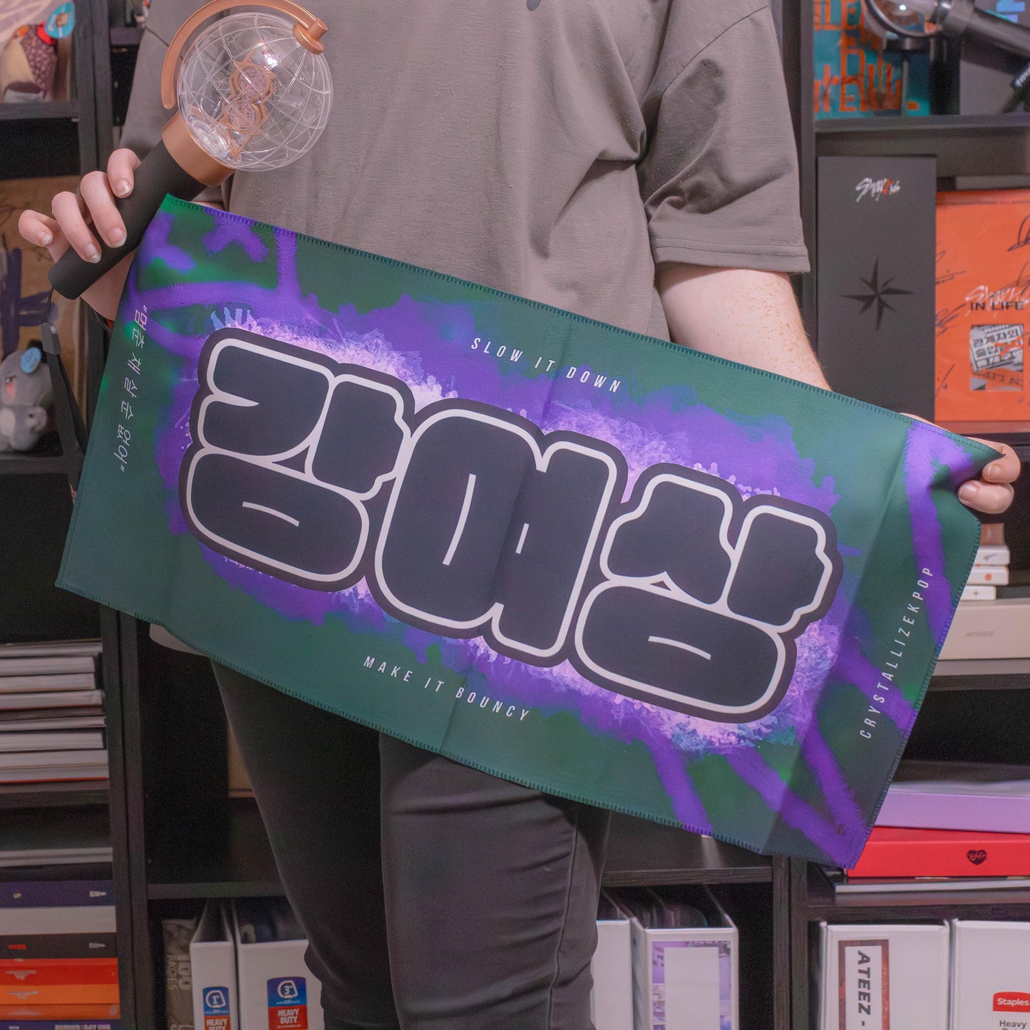 Bouncy Yeosang Slogan Banner