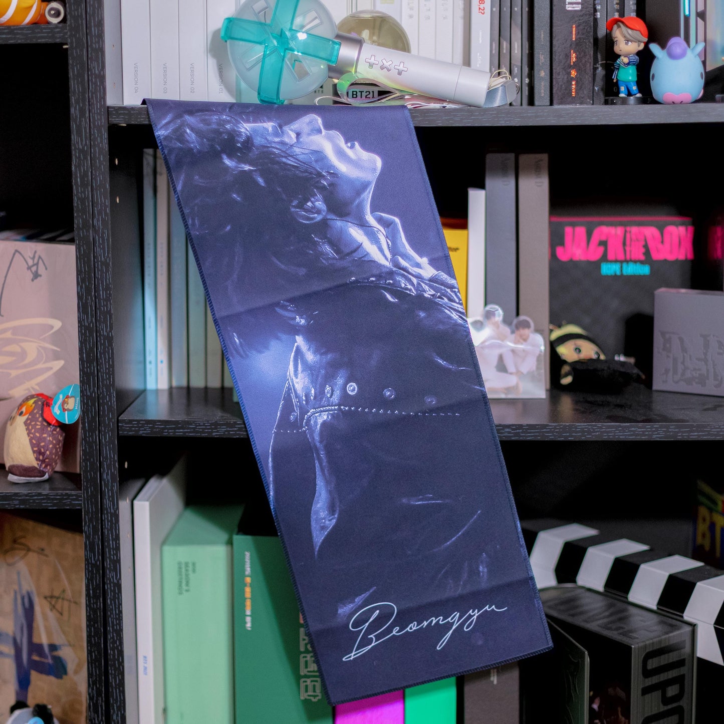 Night Sky Beomgyu Slogan Banner