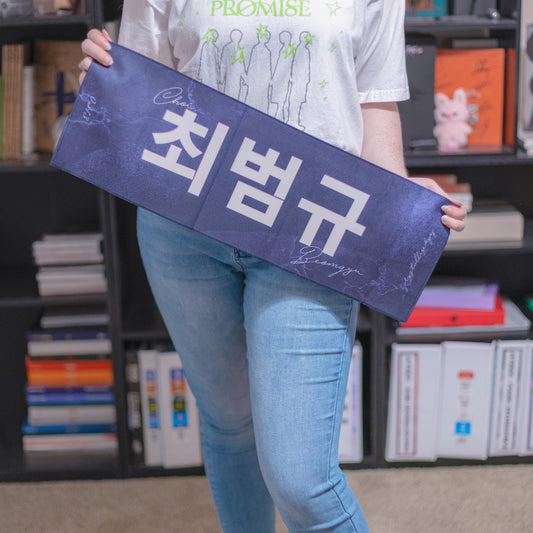 Night Sky Beomgyu Slogan Banner