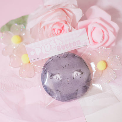 Squish-teez Plush Button
