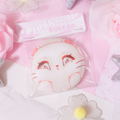Squish-zoo Plush Button