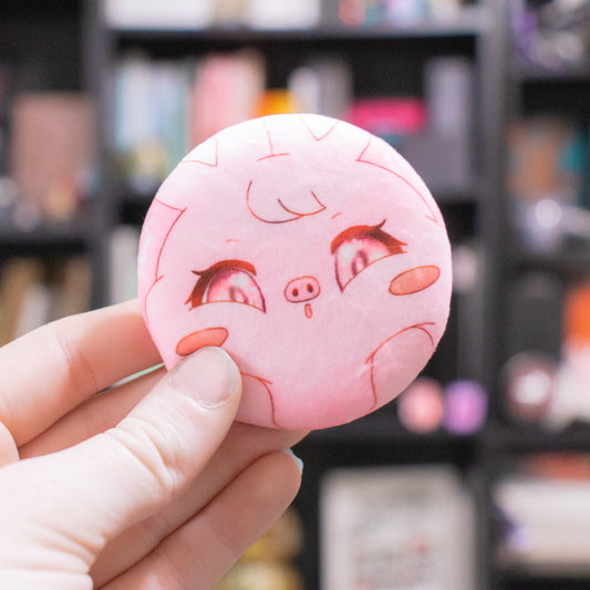 Squish-zoo Plush Button