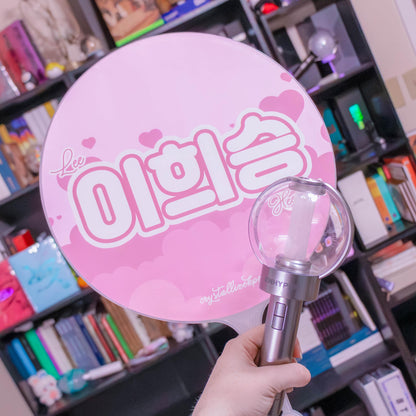 Love-Lee Heeseung Picket - Hand Fan